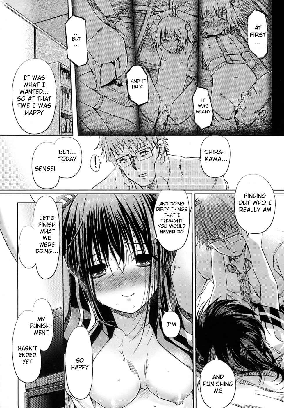 Page 13 Chapter 4 The Maidens Love Love Affair