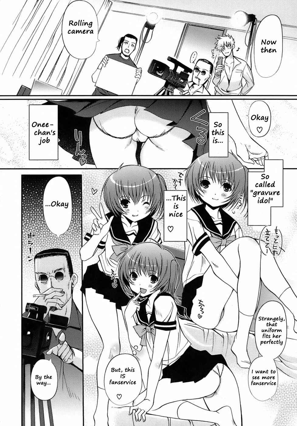 Page 4 Chapter 2 The Maidens Love Love Affair
