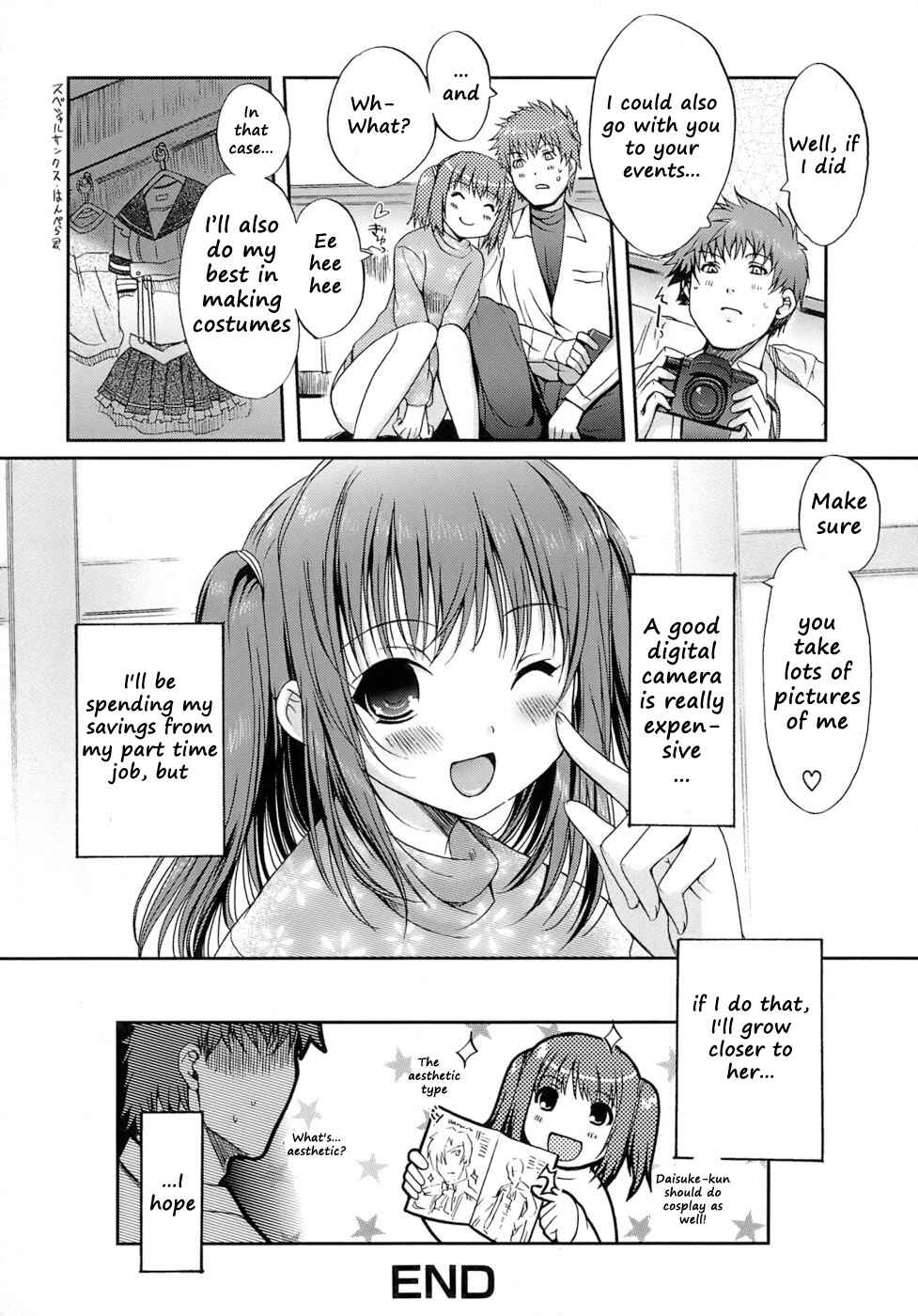 Page 18 Chapter 3 The Maidens Love Love Affair