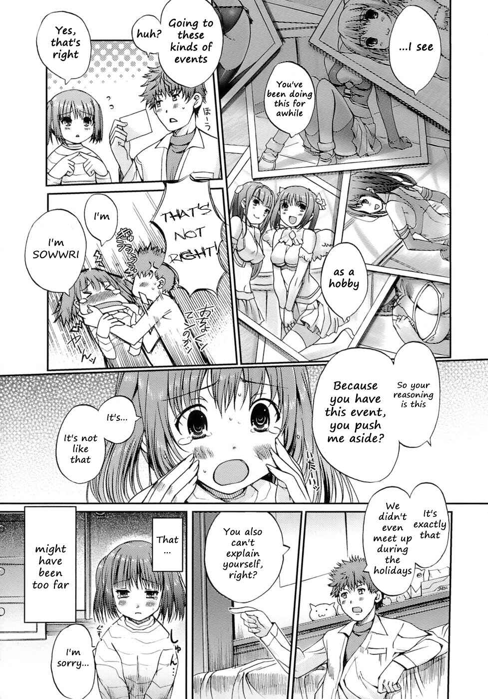 Page 3 Chapter 3 The Maidens Love Love Affair