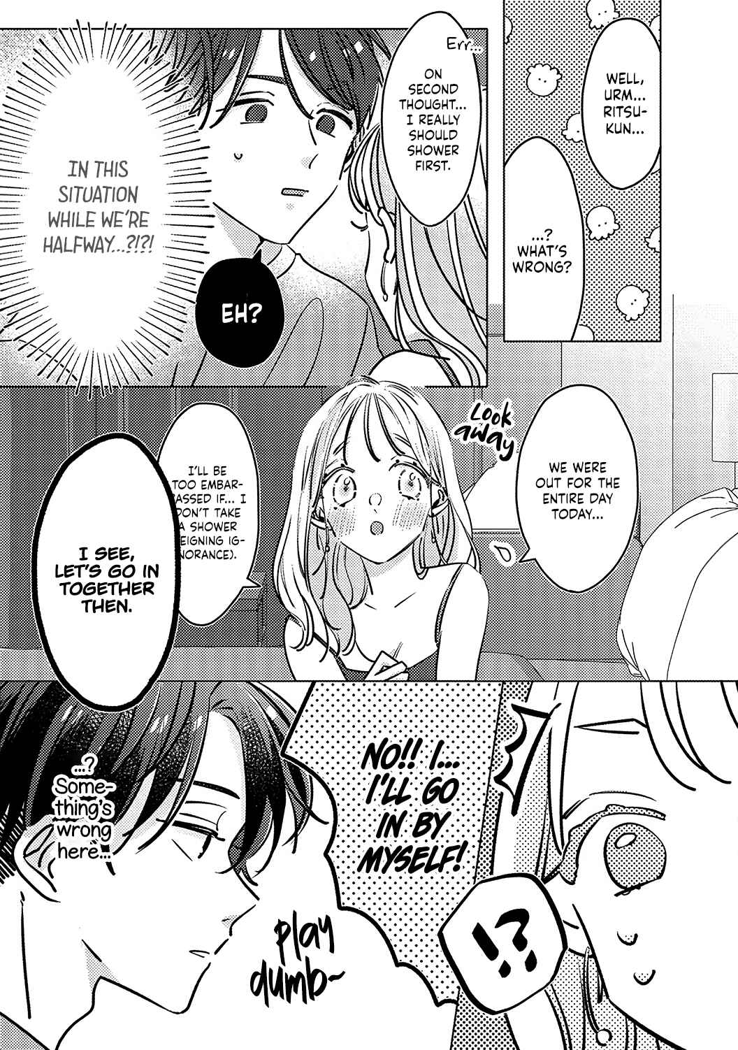 Page 11 Chapter 6 Koi no Mae ni, Amaku Hajimete. Hikaeme Elite-kun ga Watashi ni Dake Hatsujou shite imasu