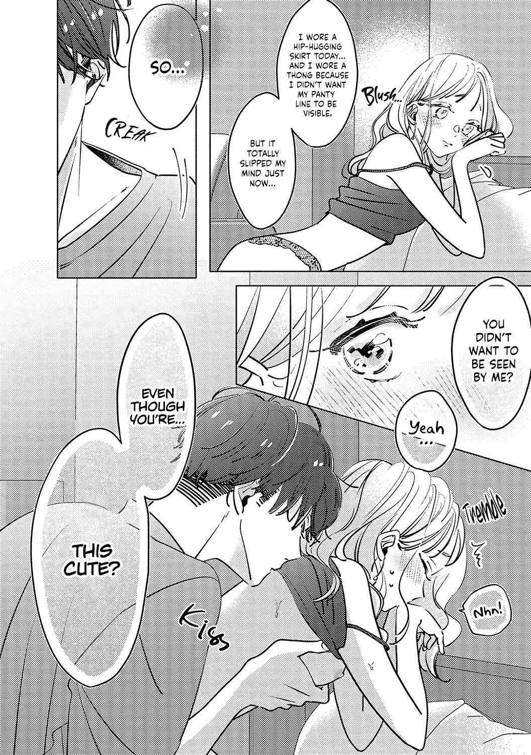 Page 16 Chapter 6 Koi no Mae ni, Amaku Hajimete. Hikaeme Elite-kun ga Watashi ni Dake Hatsujou shite imasu