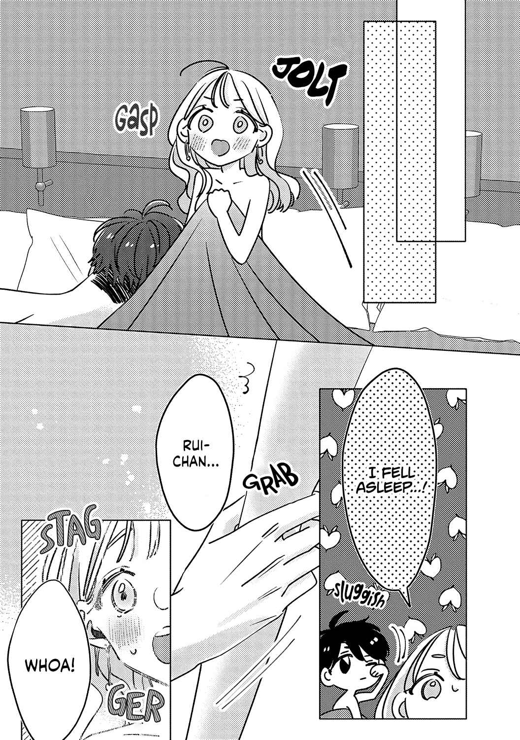 Page 25 Chapter 6 Koi no Mae ni, Amaku Hajimete. Hikaeme Elite-kun ga Watashi ni Dake Hatsujou shite imasu