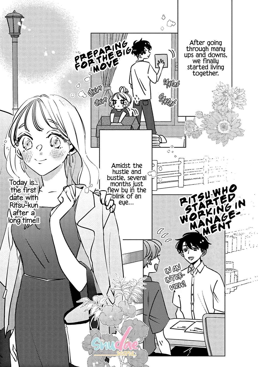 Page 3 Chapter 6 Koi no Mae ni, Amaku Hajimete. Hikaeme Elite-kun ga Watashi ni Dake Hatsujou shite imasu
