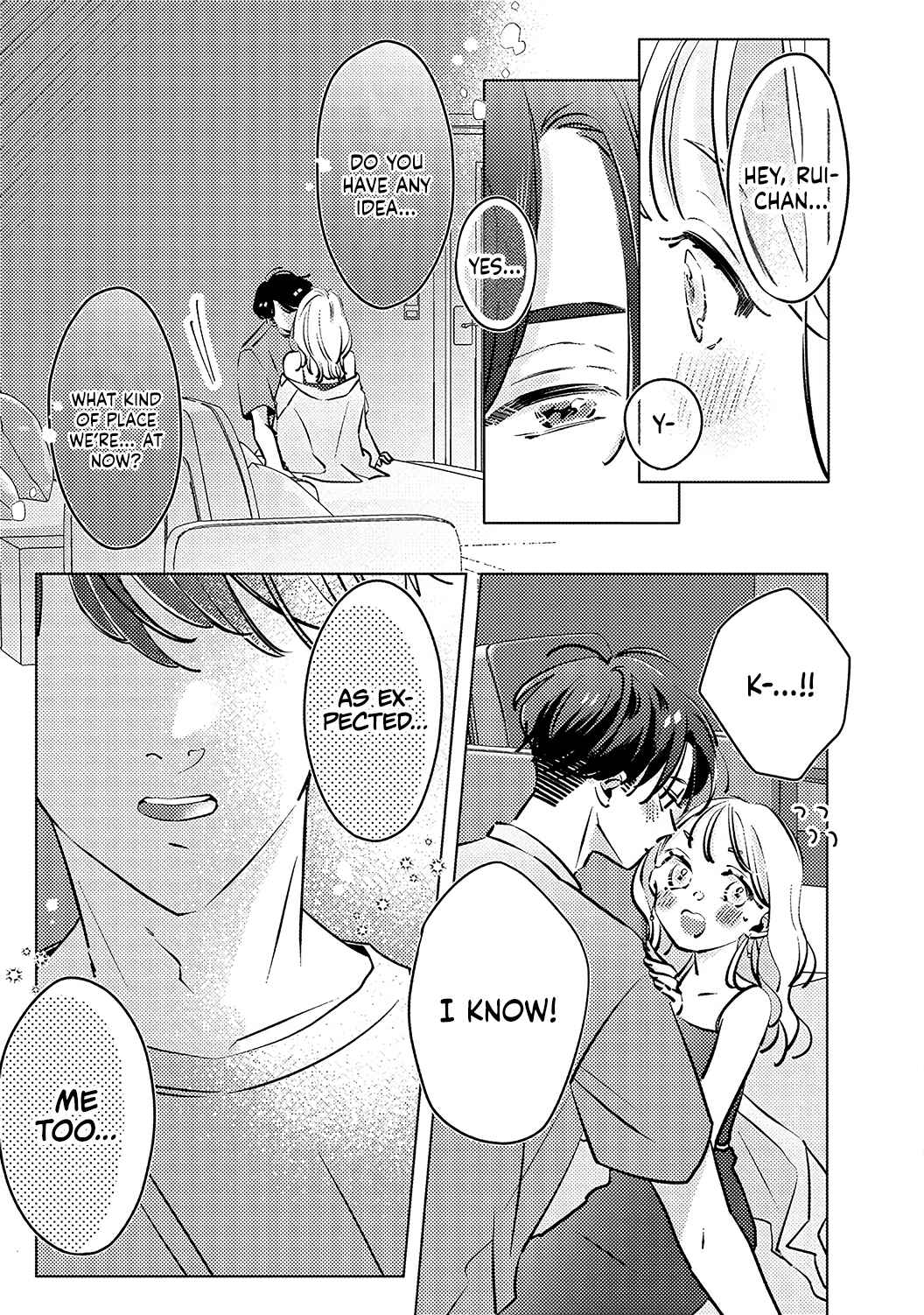 Page 7 Chapter 6 Koi no Mae ni, Amaku Hajimete. Hikaeme Elite-kun ga Watashi ni Dake Hatsujou shite imasu