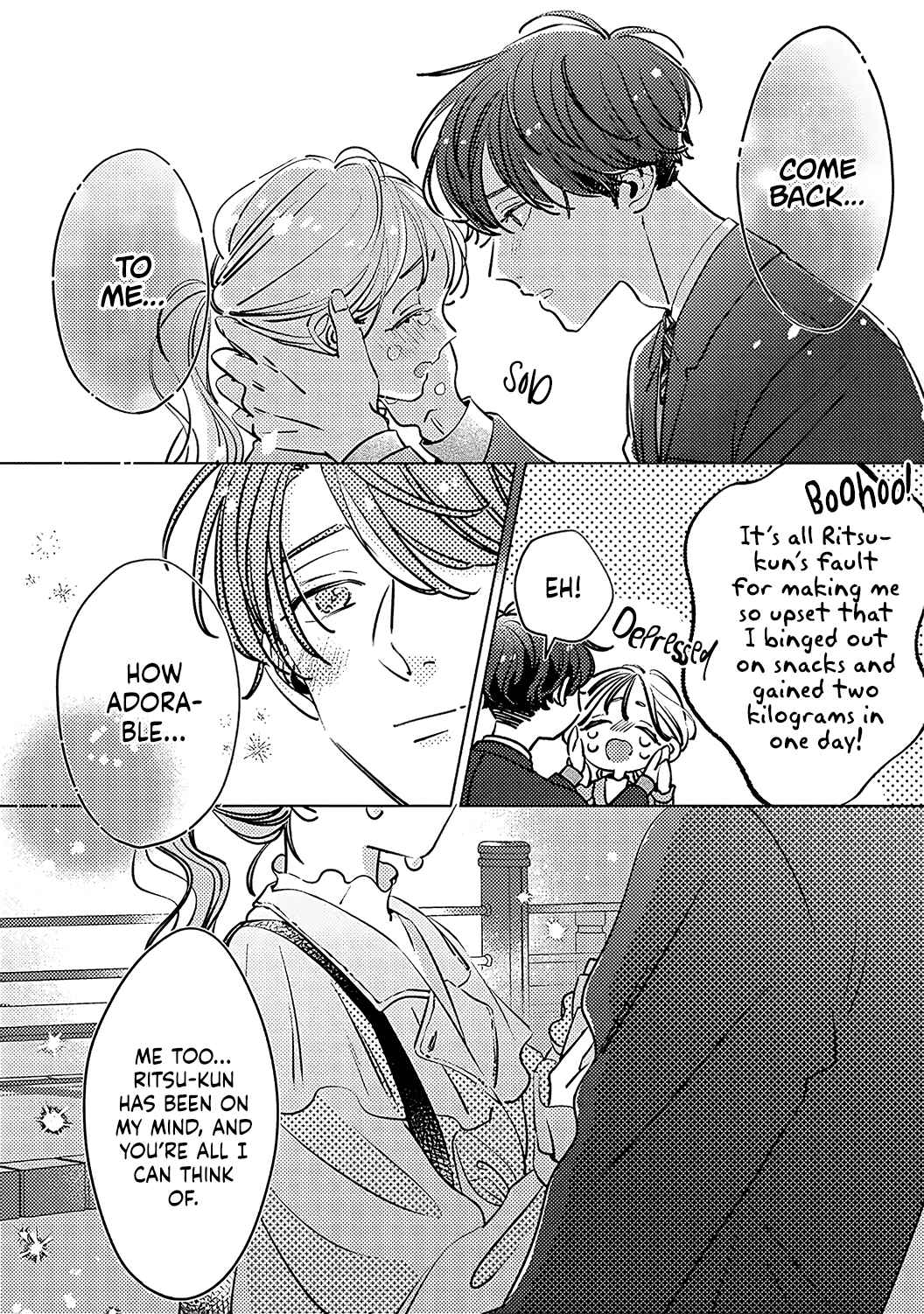 Page 14 Chapter 5 Koi no Mae ni, Amaku Hajimete. Hikaeme Elite-kun ga Watashi ni Dake Hatsujou shite imasu