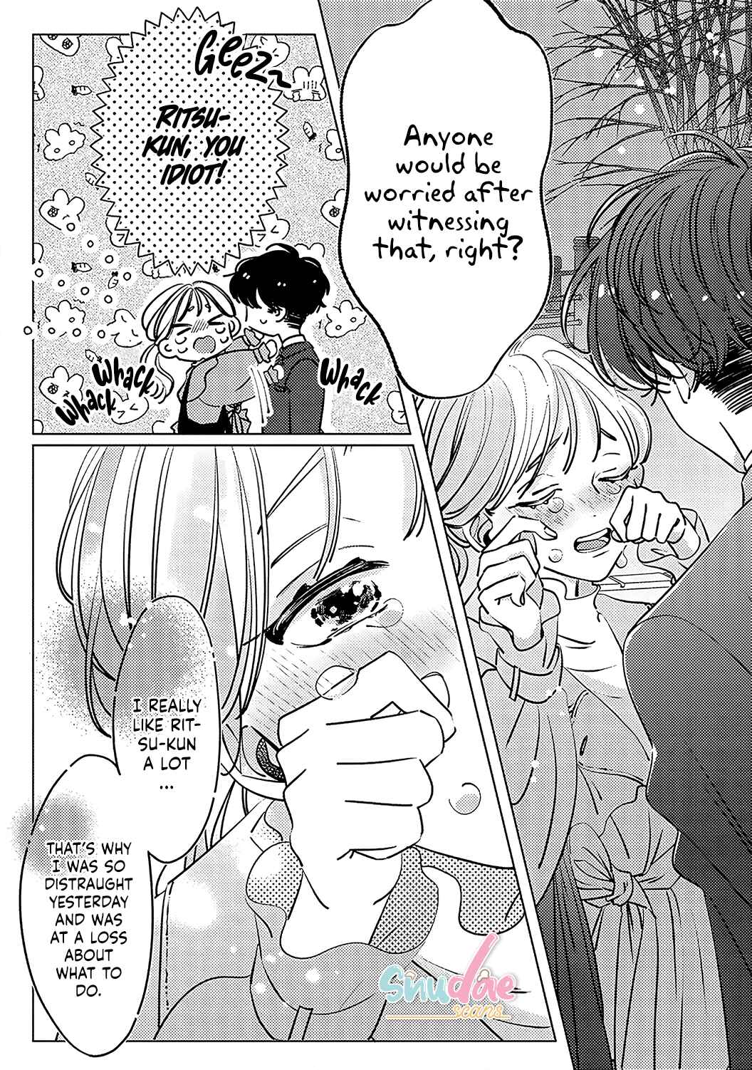 Page 15 Chapter 5 Koi no Mae ni, Amaku Hajimete. Hikaeme Elite-kun ga Watashi ni Dake Hatsujou shite imasu