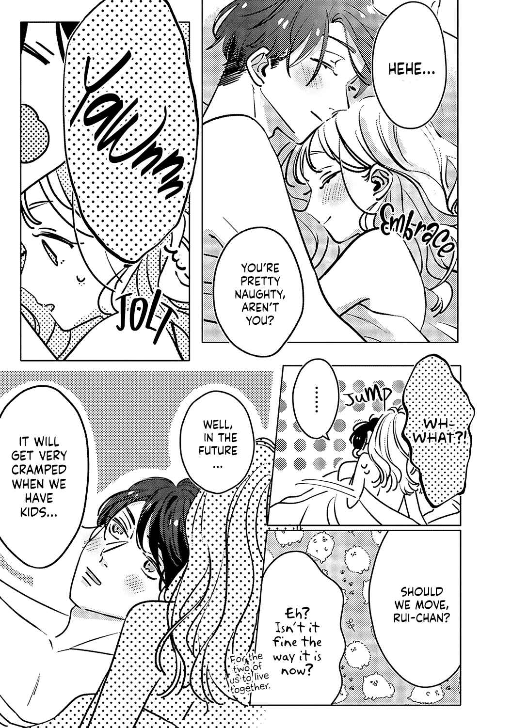 Page 31 Chapter 5 Koi no Mae ni, Amaku Hajimete. Hikaeme Elite-kun ga Watashi ni Dake Hatsujou shite imasu