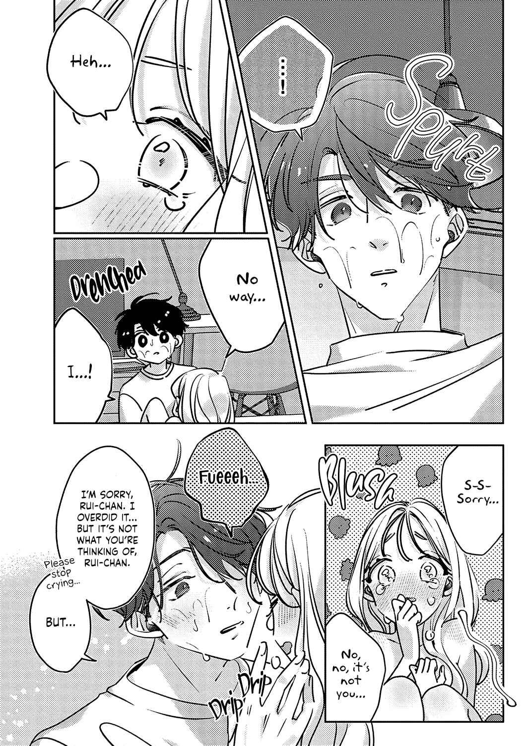 Page 11 Chapter 8 Koi no Mae ni, Amaku Hajimete. Hikaeme Elite-kun ga Watashi ni Dake Hatsujou shite imasu