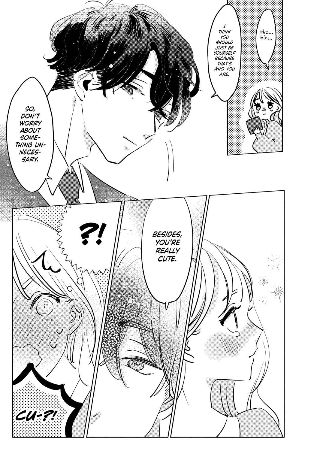 Page 18 Chapter 1 Koi no Mae ni, Amaku Hajimete. Hikaeme Elite-kun ga Watashi ni Dake Hatsujou shite imasu
