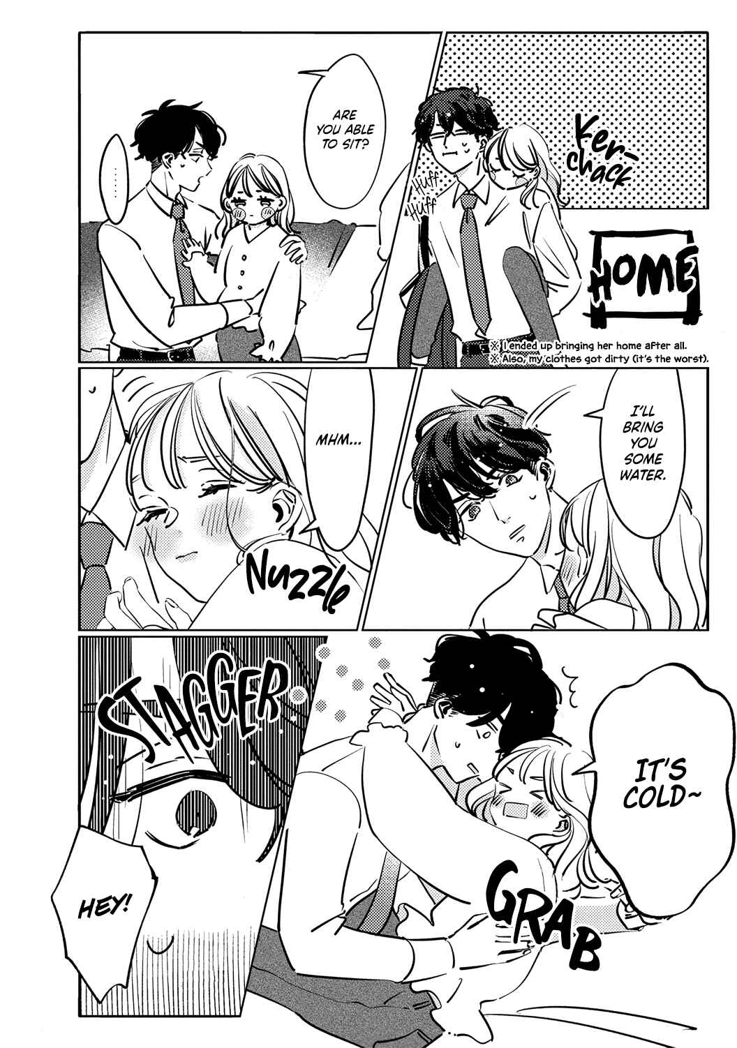 Page 21 Chapter 1 Koi no Mae ni, Amaku Hajimete. Hikaeme Elite-kun ga Watashi ni Dake Hatsujou shite imasu