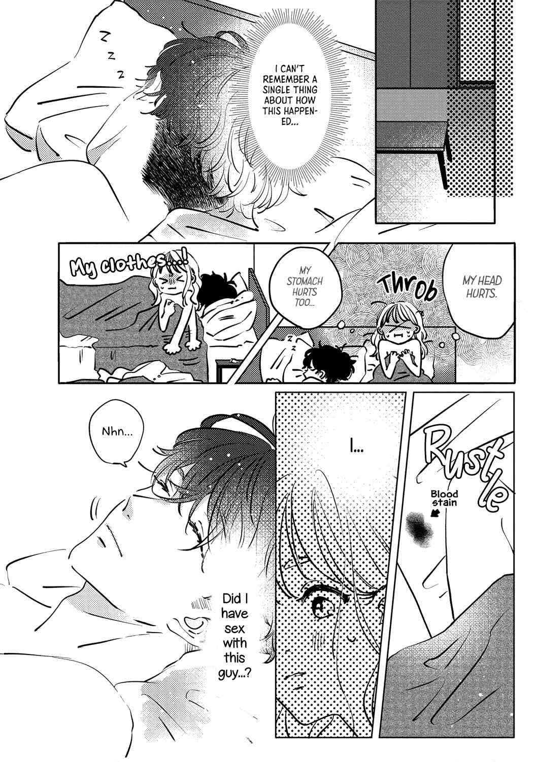 Page 5 Chapter 1 Koi no Mae ni, Amaku Hajimete. Hikaeme Elite-kun ga Watashi ni Dake Hatsujou shite imasu