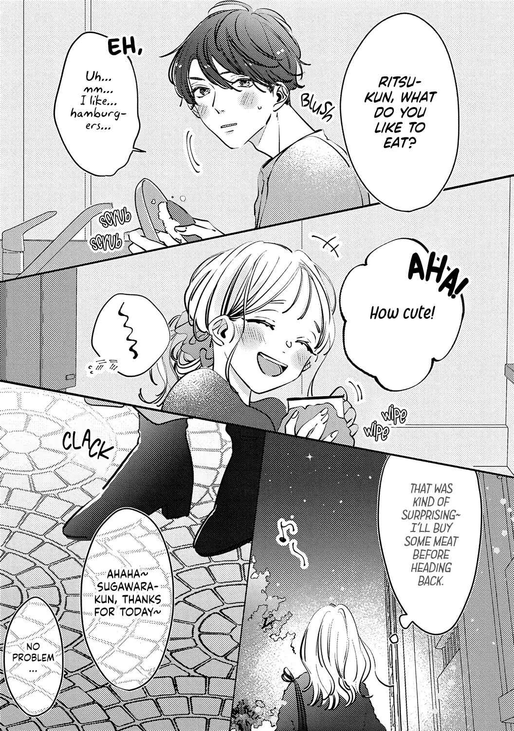 Page 11 Chapter 4 Koi no Mae ni, Amaku Hajimete. Hikaeme Elite-kun ga Watashi ni Dake Hatsujou shite imasu