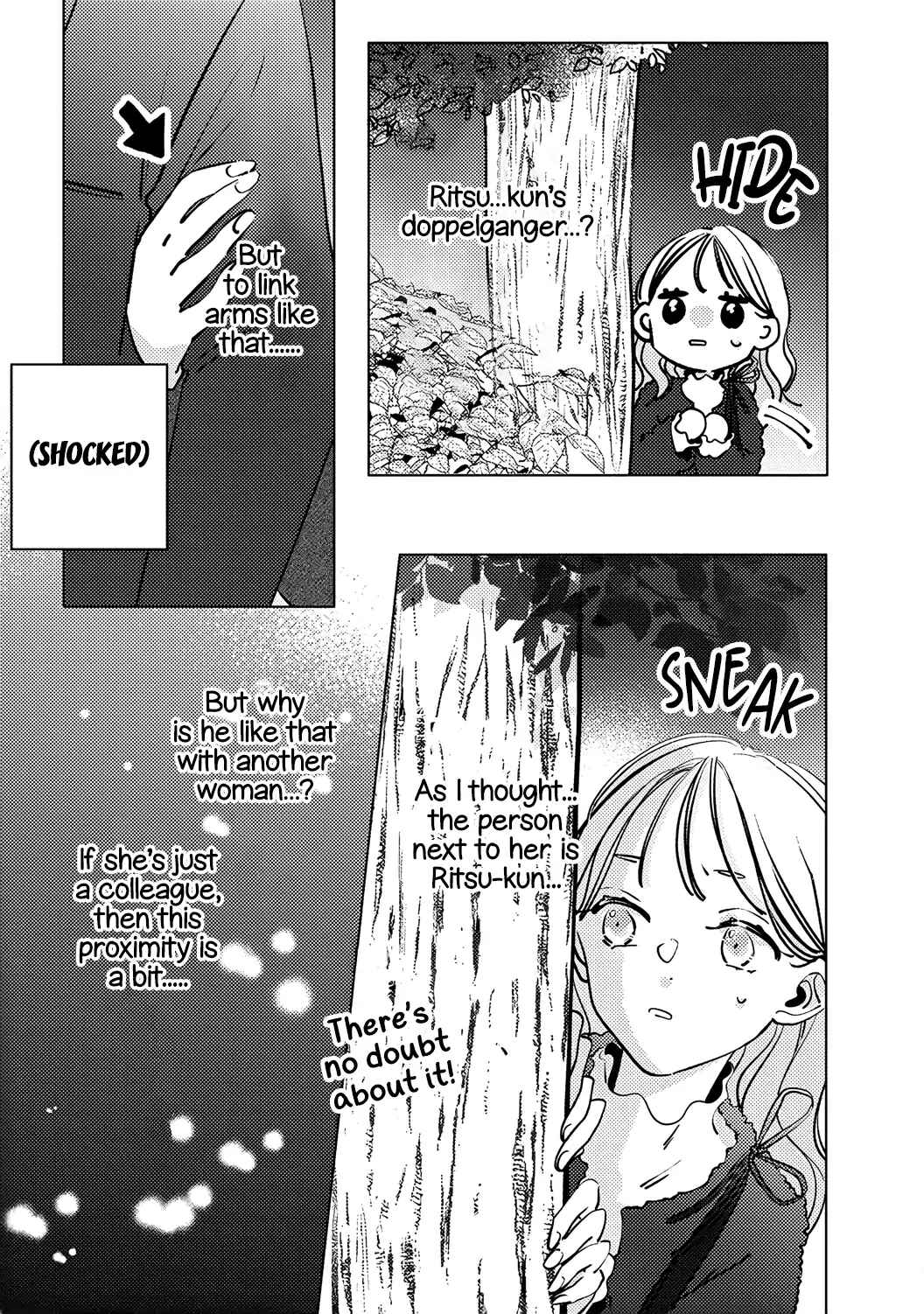 Page 13 Chapter 4 Koi no Mae ni, Amaku Hajimete. Hikaeme Elite-kun ga Watashi ni Dake Hatsujou shite imasu