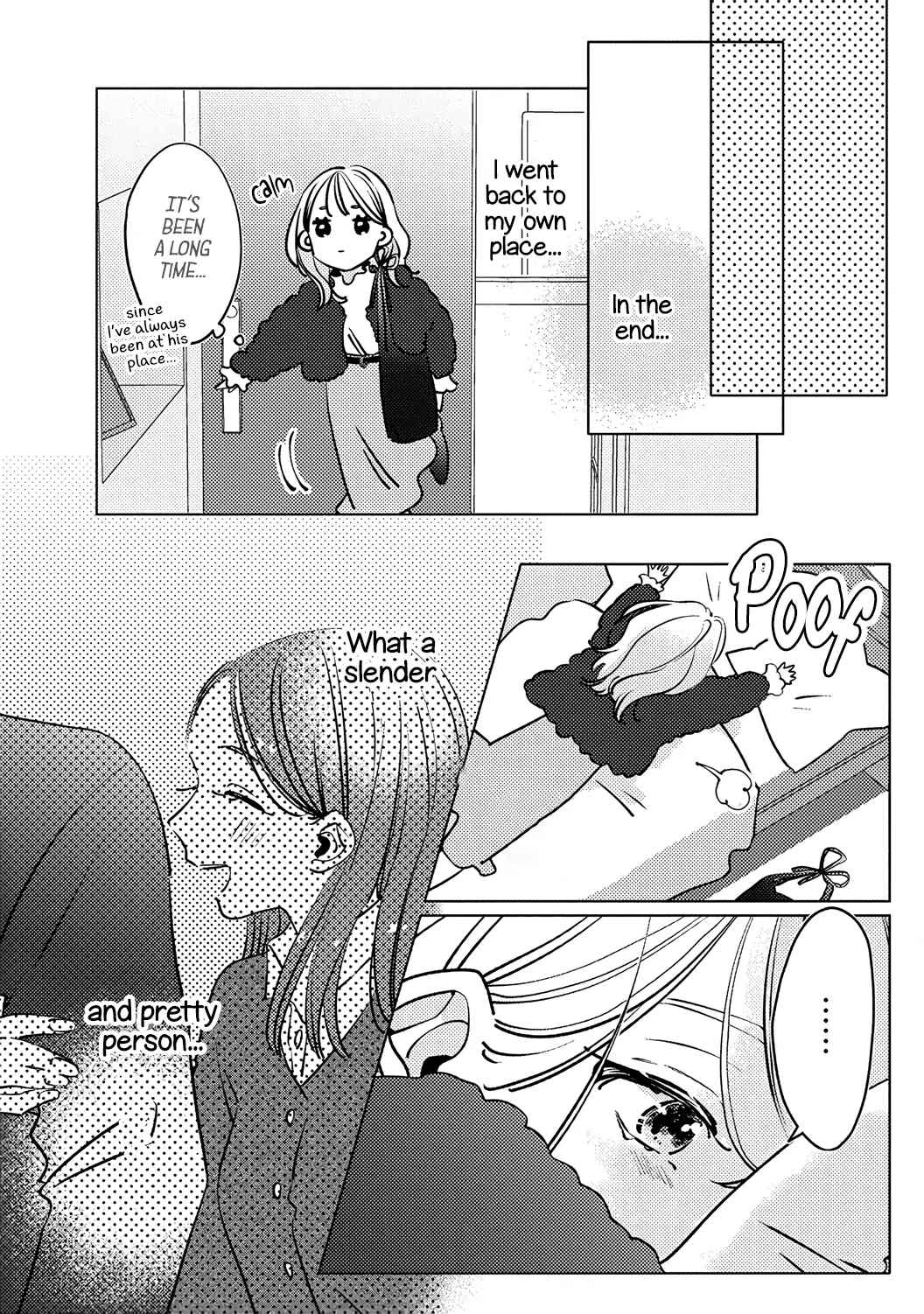 Page 14 Chapter 4 Koi no Mae ni, Amaku Hajimete. Hikaeme Elite-kun ga Watashi ni Dake Hatsujou shite imasu