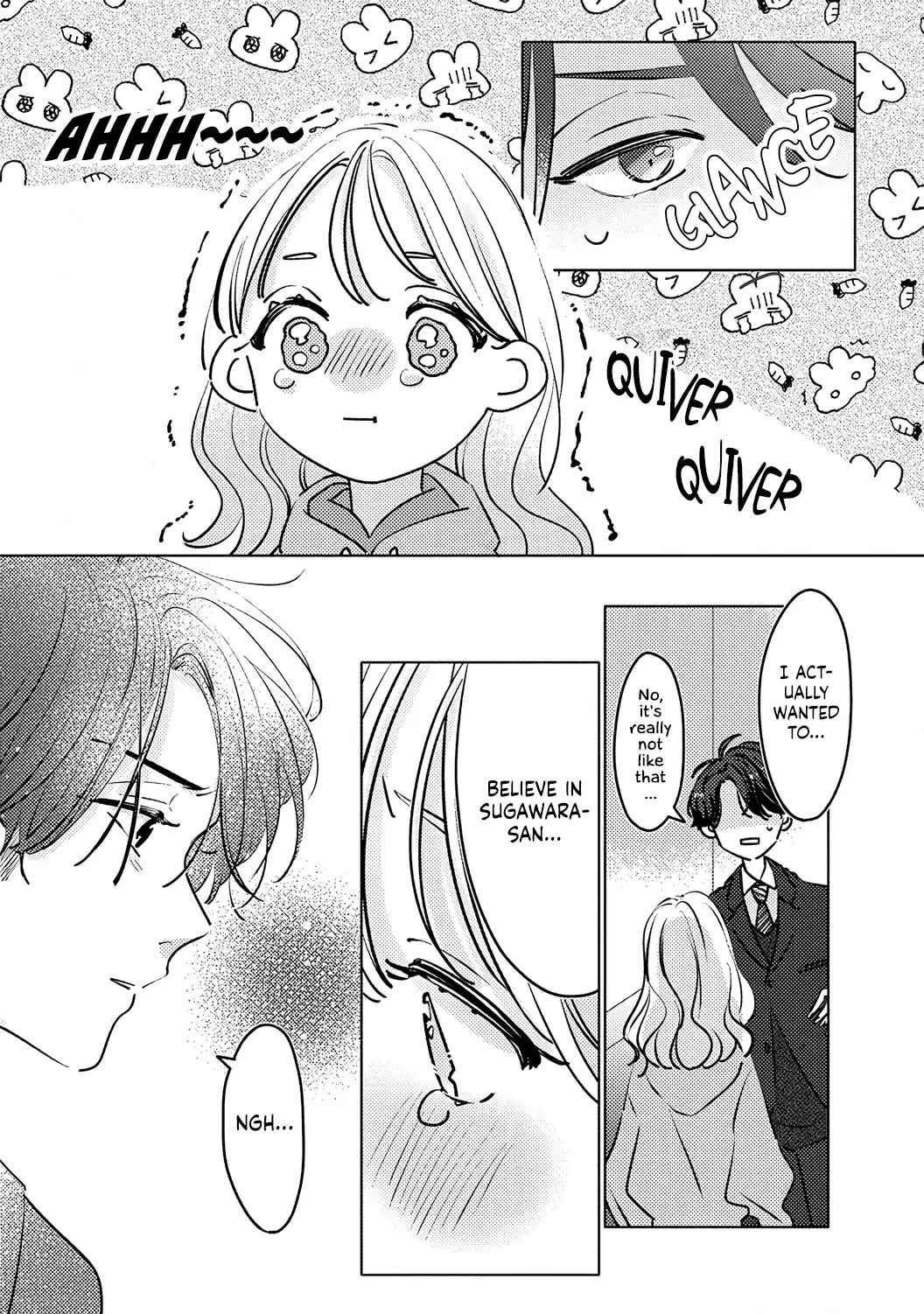 Page 25 Chapter 4 Koi no Mae ni, Amaku Hajimete. Hikaeme Elite-kun ga Watashi ni Dake Hatsujou shite imasu