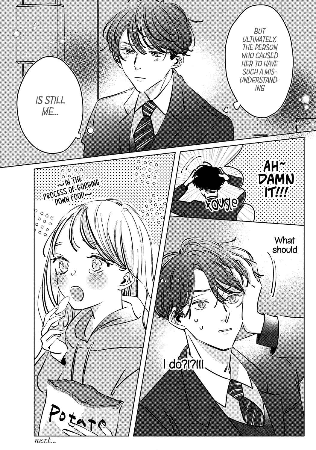 Page 30 Chapter 4 Koi no Mae ni, Amaku Hajimete. Hikaeme Elite-kun ga Watashi ni Dake Hatsujou shite imasu