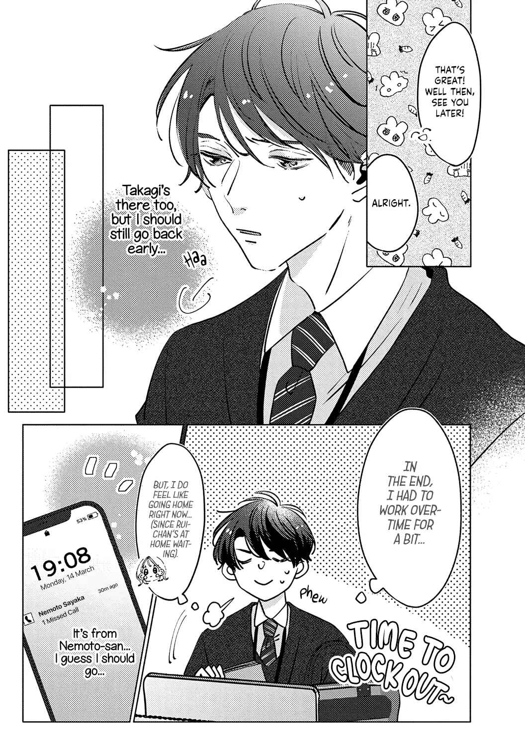 Page 5 Chapter 4 Koi no Mae ni, Amaku Hajimete. Hikaeme Elite-kun ga Watashi ni Dake Hatsujou shite imasu