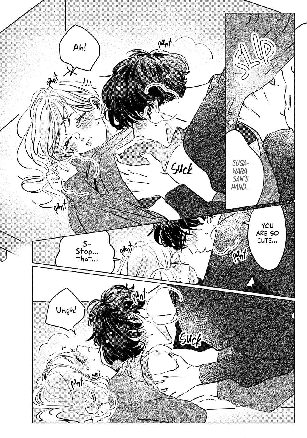 Page 19 Chapter 2 Koi no Mae ni, Amaku Hajimete. Hikaeme Elite-kun ga Watashi ni Dake Hatsujou shite imasu