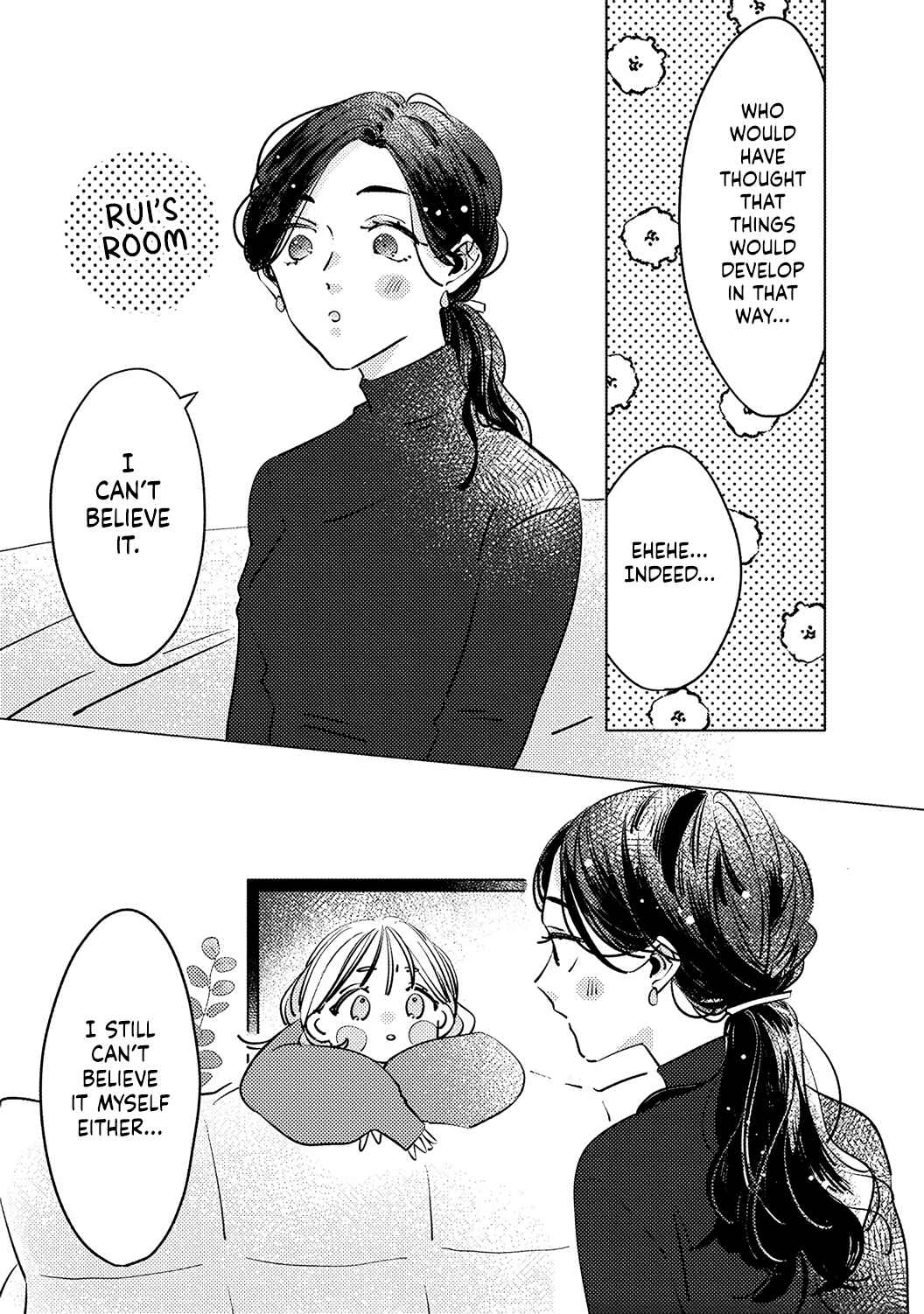 Page 4 Chapter 2 Koi no Mae ni, Amaku Hajimete. Hikaeme Elite-kun ga Watashi ni Dake Hatsujou shite imasu