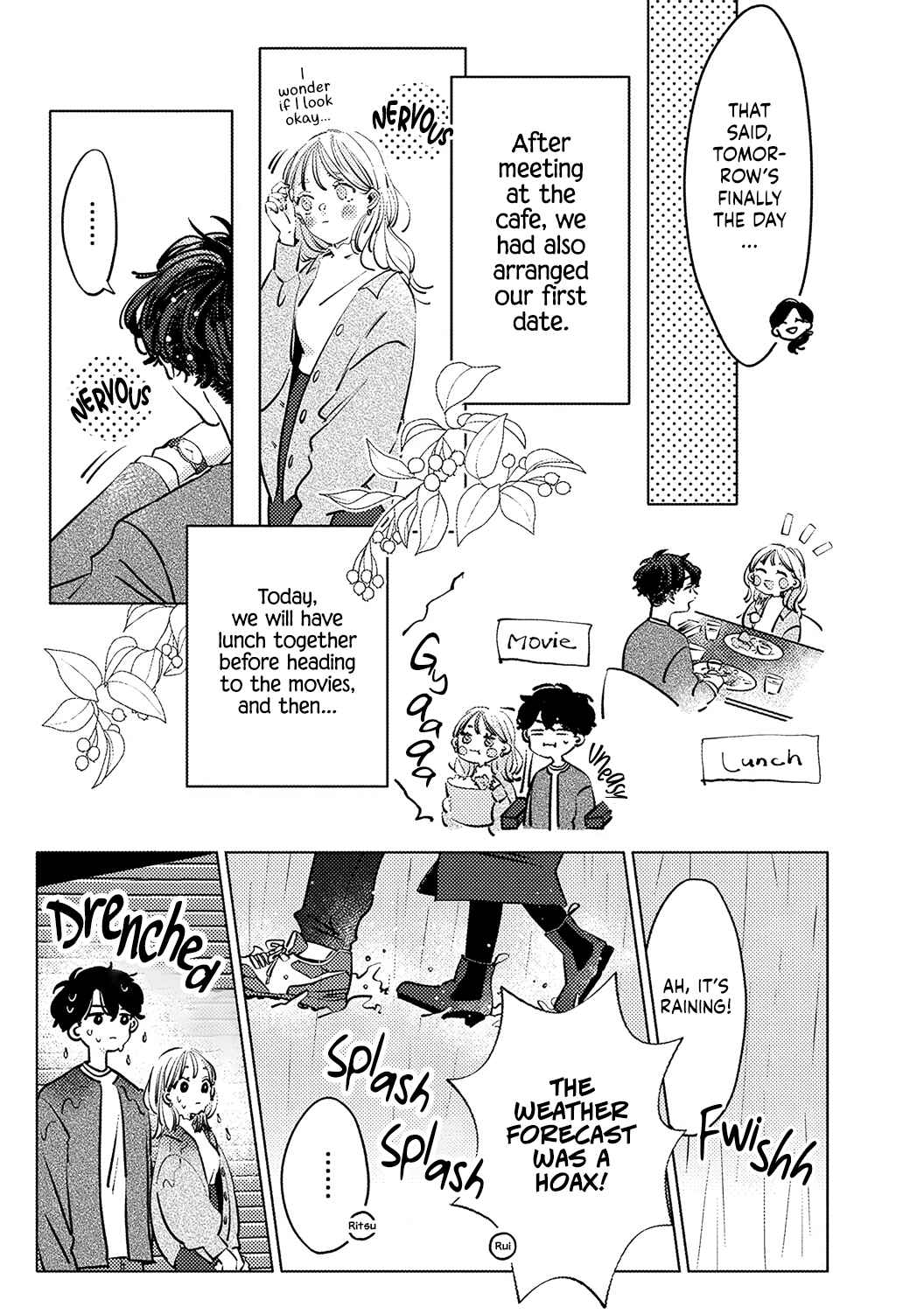 Page 6 Chapter 2 Koi no Mae ni, Amaku Hajimete. Hikaeme Elite-kun ga Watashi ni Dake Hatsujou shite imasu