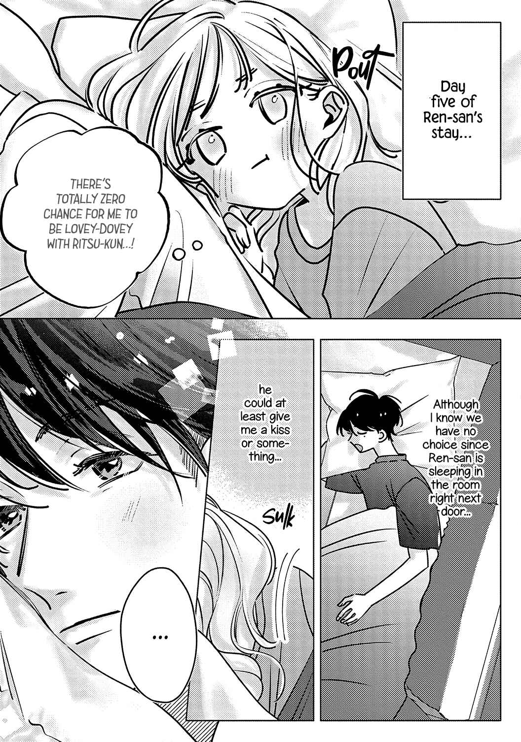 Page 12 Chapter 7 Koi no Mae ni, Amaku Hajimete. Hikaeme Elite-kun ga Watashi ni Dake Hatsujou shite imasu