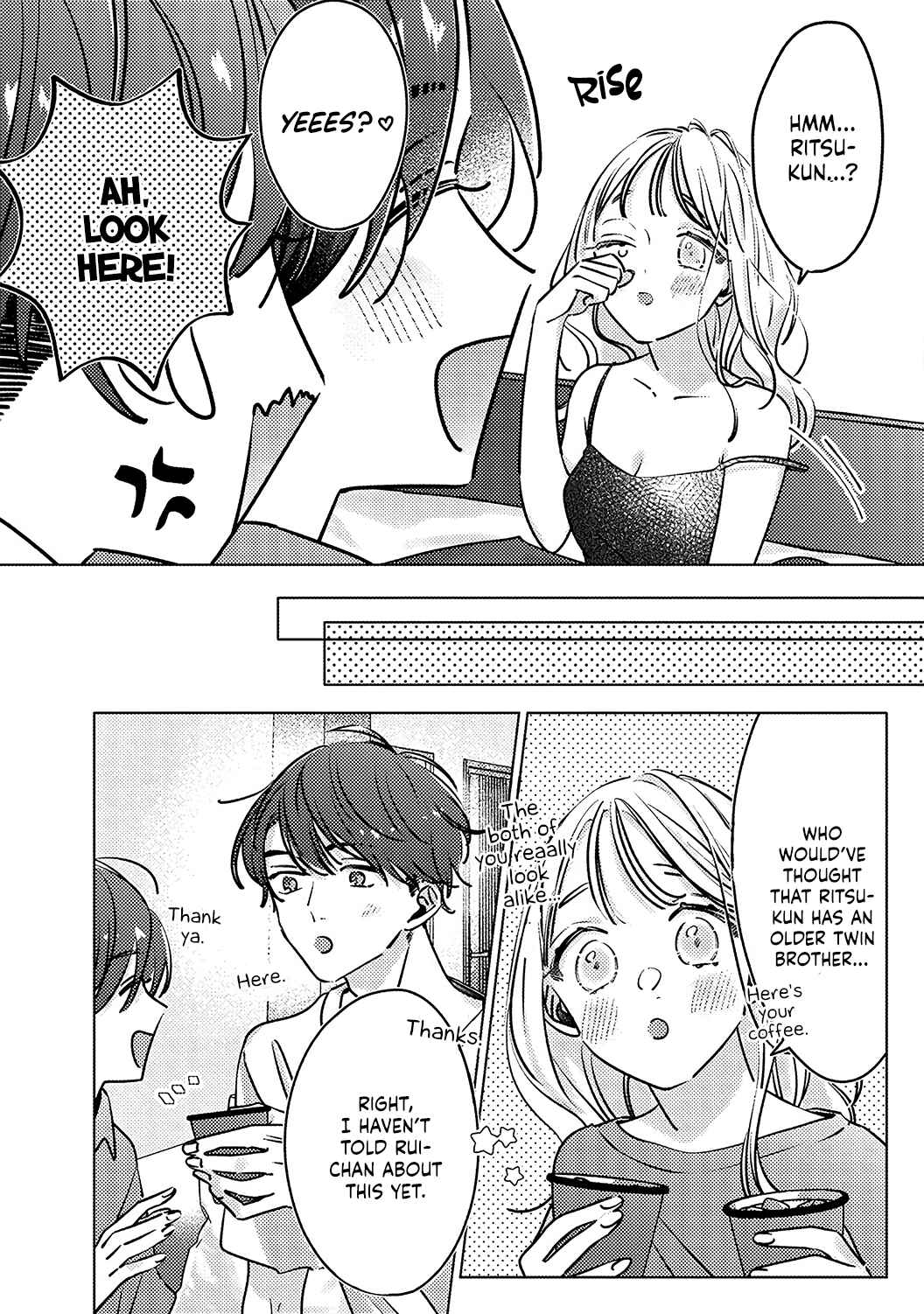 Page 6 Chapter 7 Koi no Mae ni, Amaku Hajimete. Hikaeme Elite-kun ga Watashi ni Dake Hatsujou shite imasu