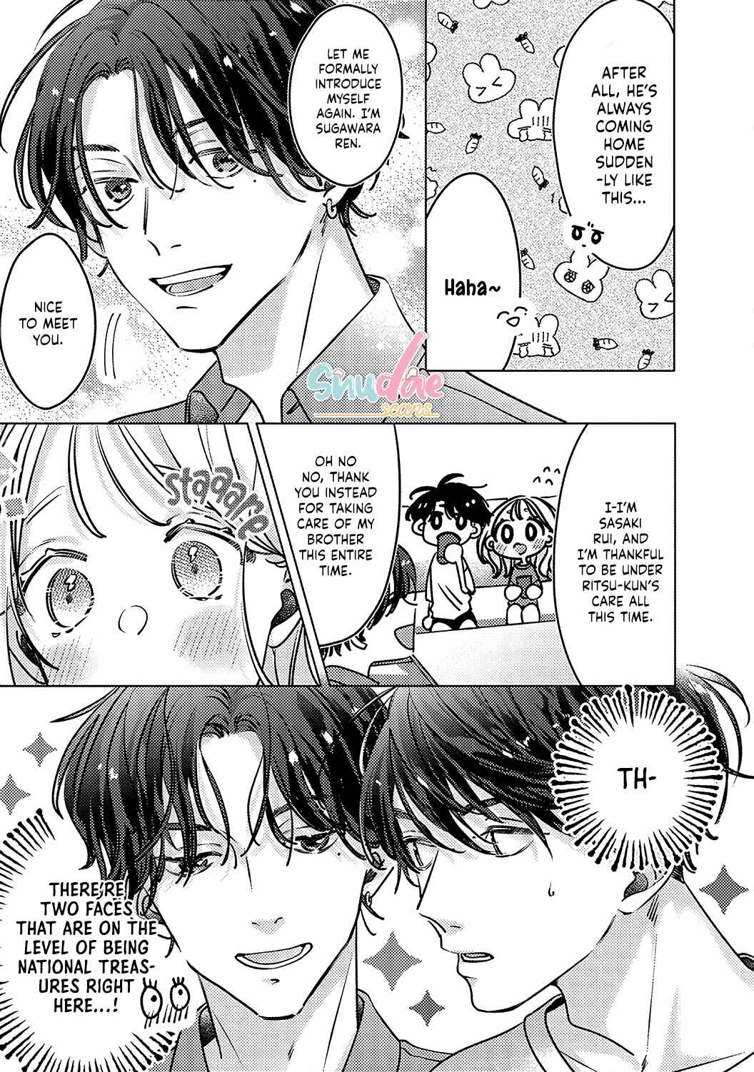 Page 7 Chapter 7 Koi no Mae ni, Amaku Hajimete. Hikaeme Elite-kun ga Watashi ni Dake Hatsujou shite imasu