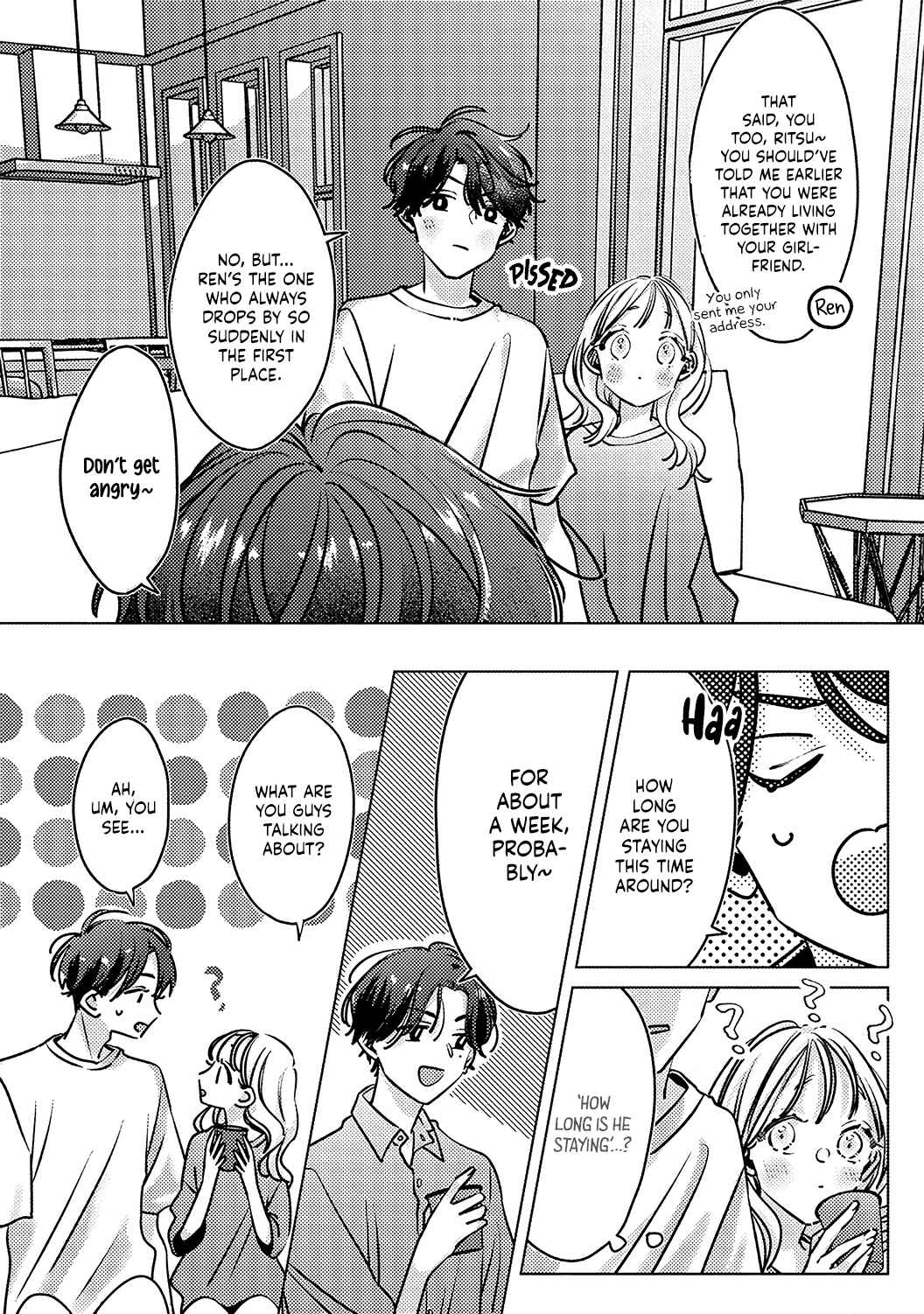 Page 8 Chapter 7 Koi no Mae ni, Amaku Hajimete. Hikaeme Elite-kun ga Watashi ni Dake Hatsujou shite imasu