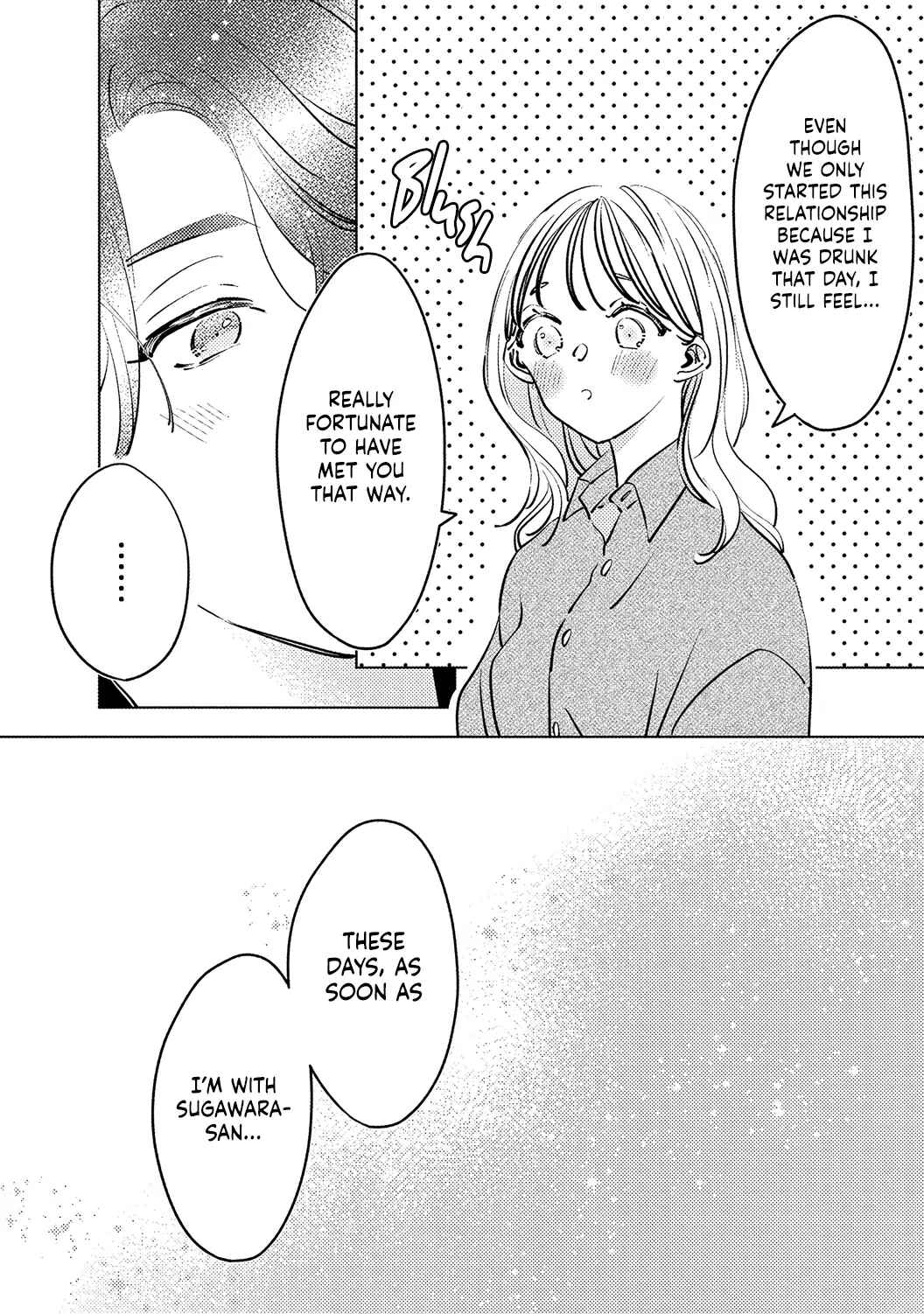 Page 18 Chapter 3 Koi no Mae ni, Amaku Hajimete. Hikaeme Elite-kun ga Watashi ni Dake Hatsujou shite imasu
