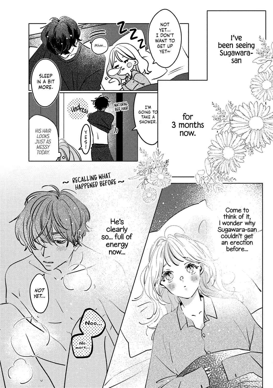 Page 4 Chapter 3 Koi no Mae ni, Amaku Hajimete. Hikaeme Elite-kun ga Watashi ni Dake Hatsujou shite imasu