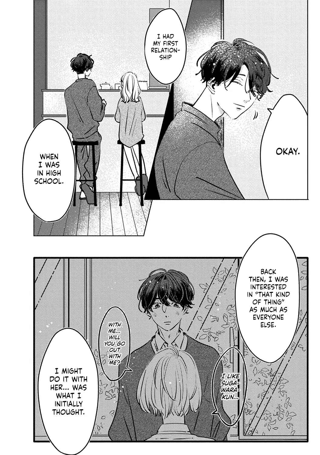Page 8 Chapter 3 Koi no Mae ni, Amaku Hajimete. Hikaeme Elite-kun ga Watashi ni Dake Hatsujou shite imasu