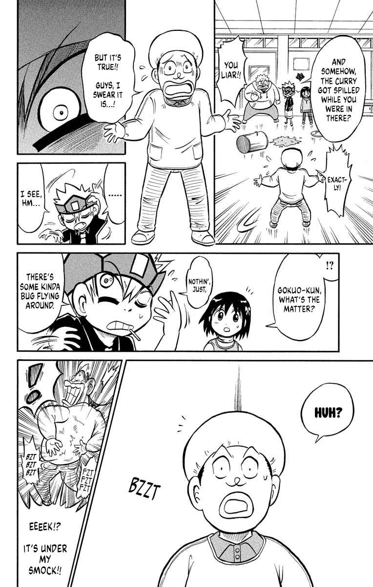 Page 10 Chapter 3 Liar! Gokuou-kun