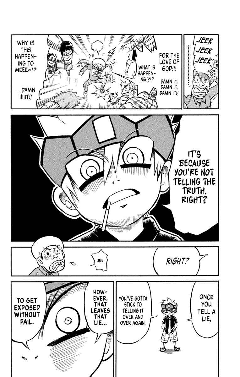 Page 14 Chapter 3 Liar! Gokuou-kun