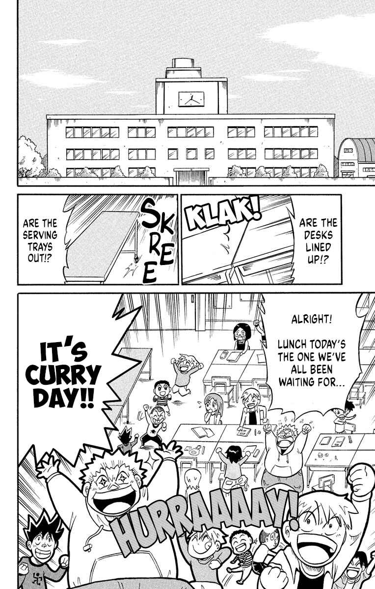 Page 2 Chapter 3 Liar! Gokuou-kun