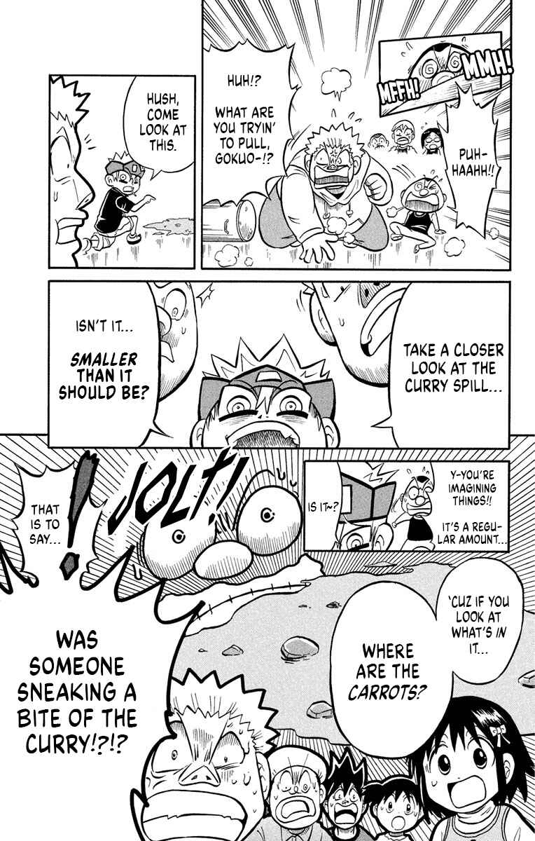Page 23 Chapter 3 Liar! Gokuou-kun
