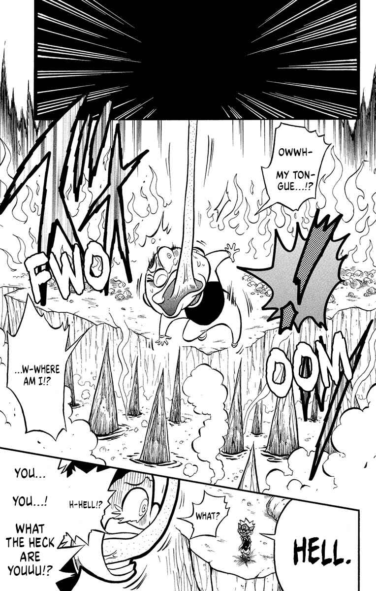 Page 29 Chapter 3 Liar! Gokuou-kun
