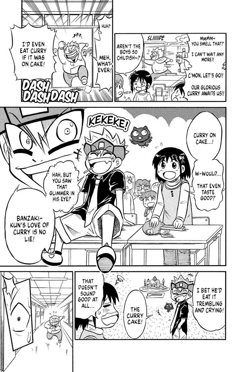 Page 3 Chapter 3 Liar! Gokuou-kun
