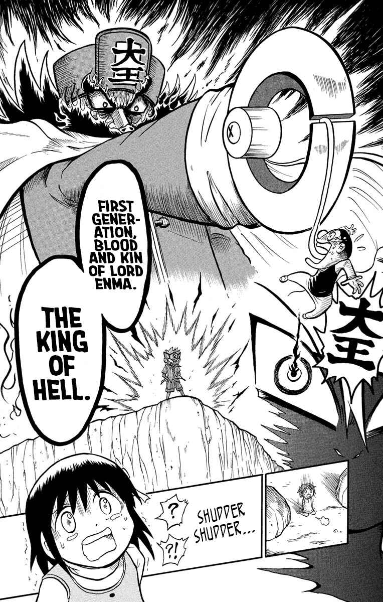 Page 30 Chapter 3 Liar! Gokuou-kun