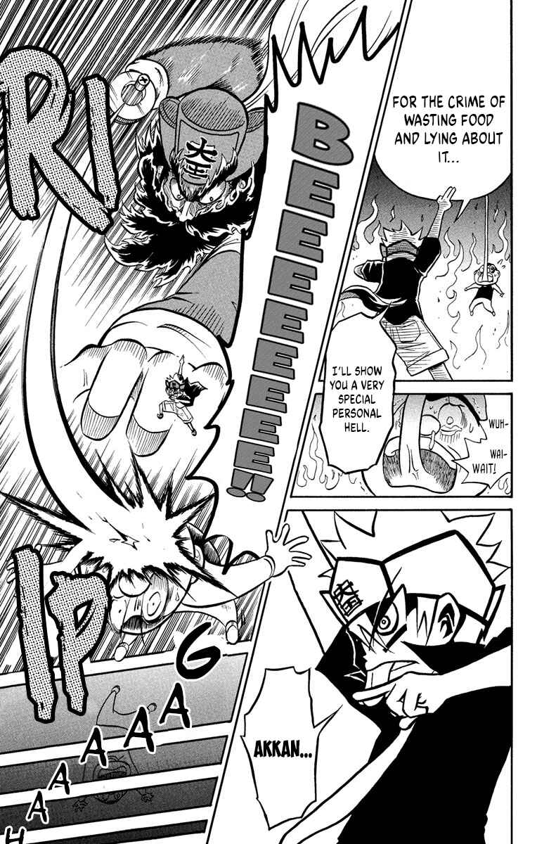 Page 31 Chapter 3 Liar! Gokuou-kun