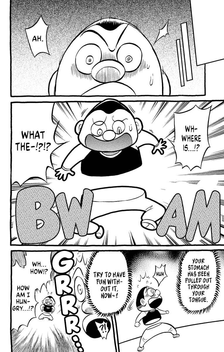 Page 32 Chapter 3 Liar! Gokuou-kun