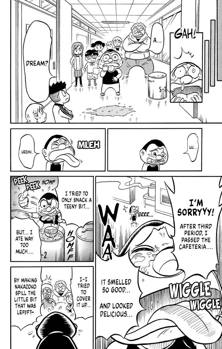 Page 34 Chapter 3 Liar! Gokuou-kun
