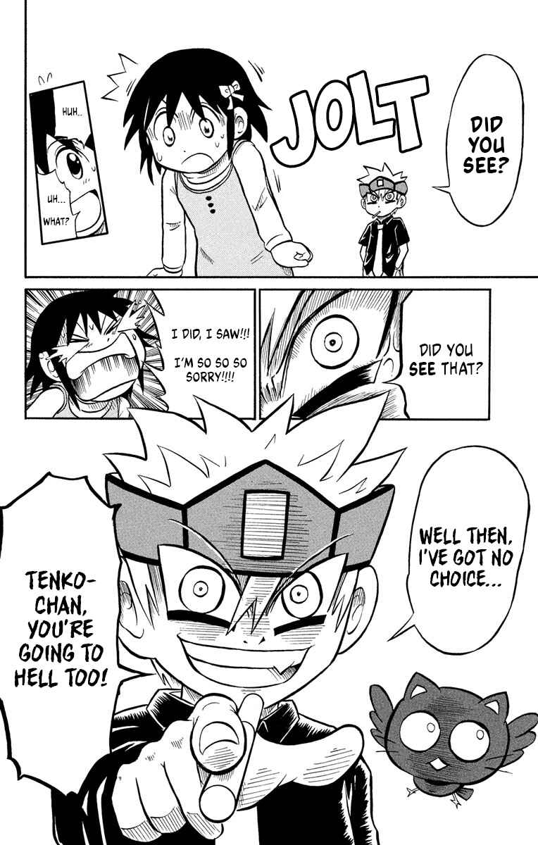 Page 36 Chapter 3 Liar! Gokuou-kun