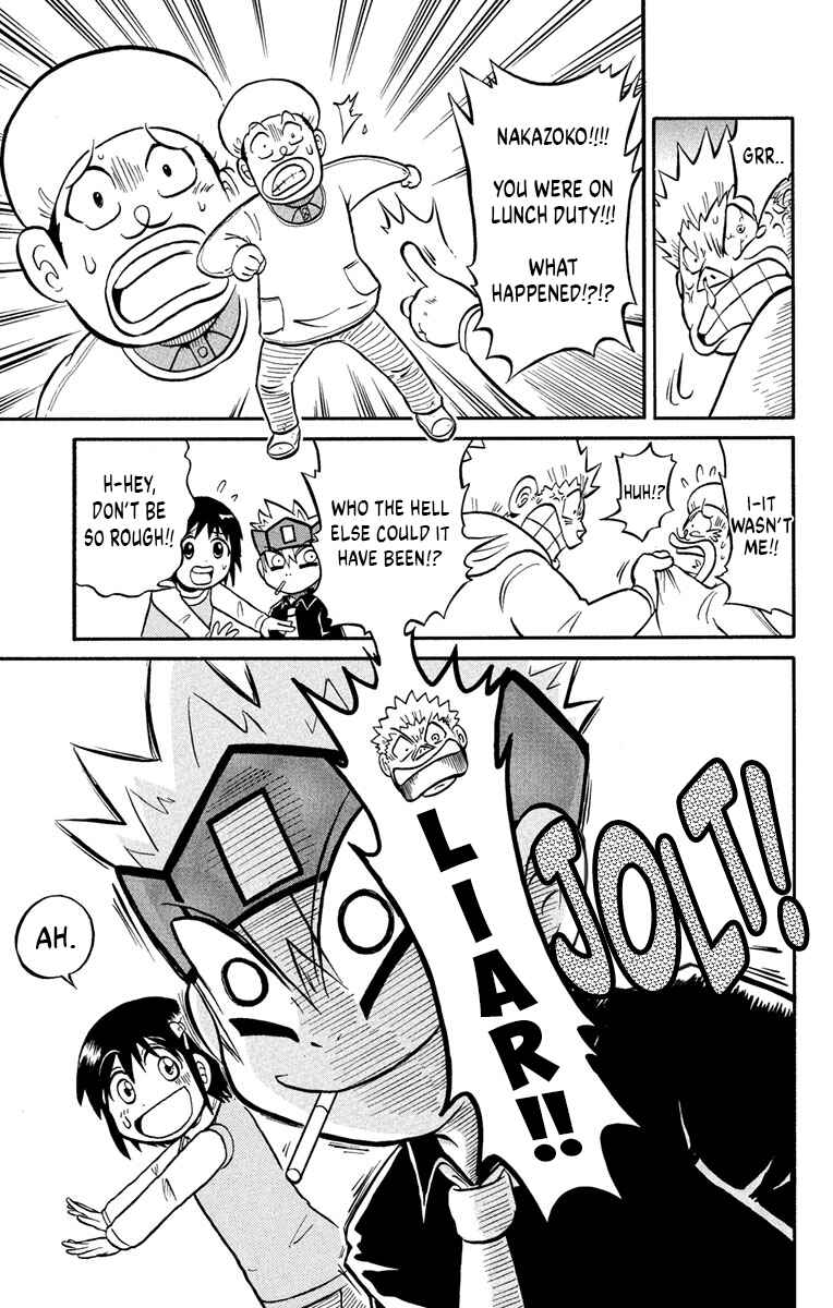 Page 5 Chapter 3 Liar! Gokuou-kun