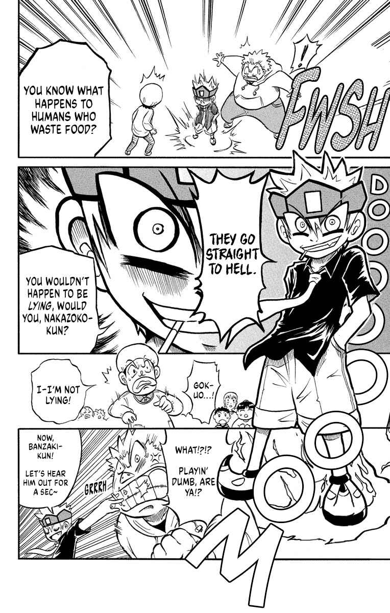 Page 6 Chapter 3 Liar! Gokuou-kun