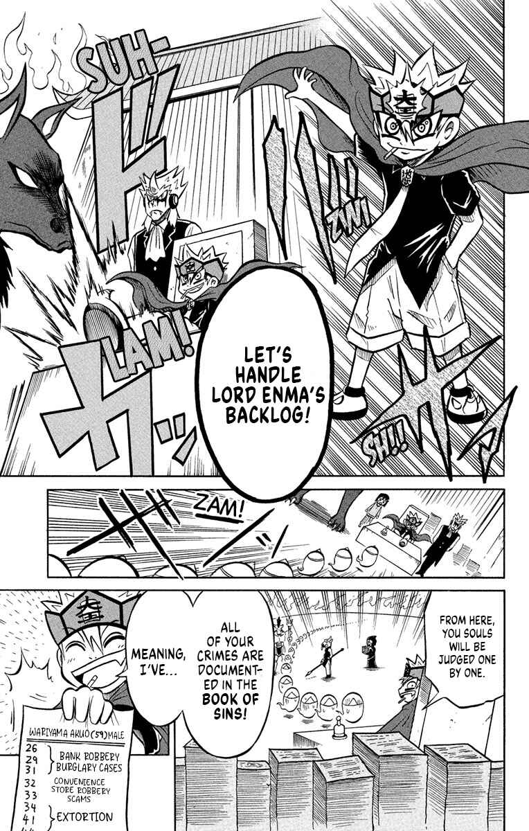 Page 10 Chapter 4 Liar! Gokuou-kun