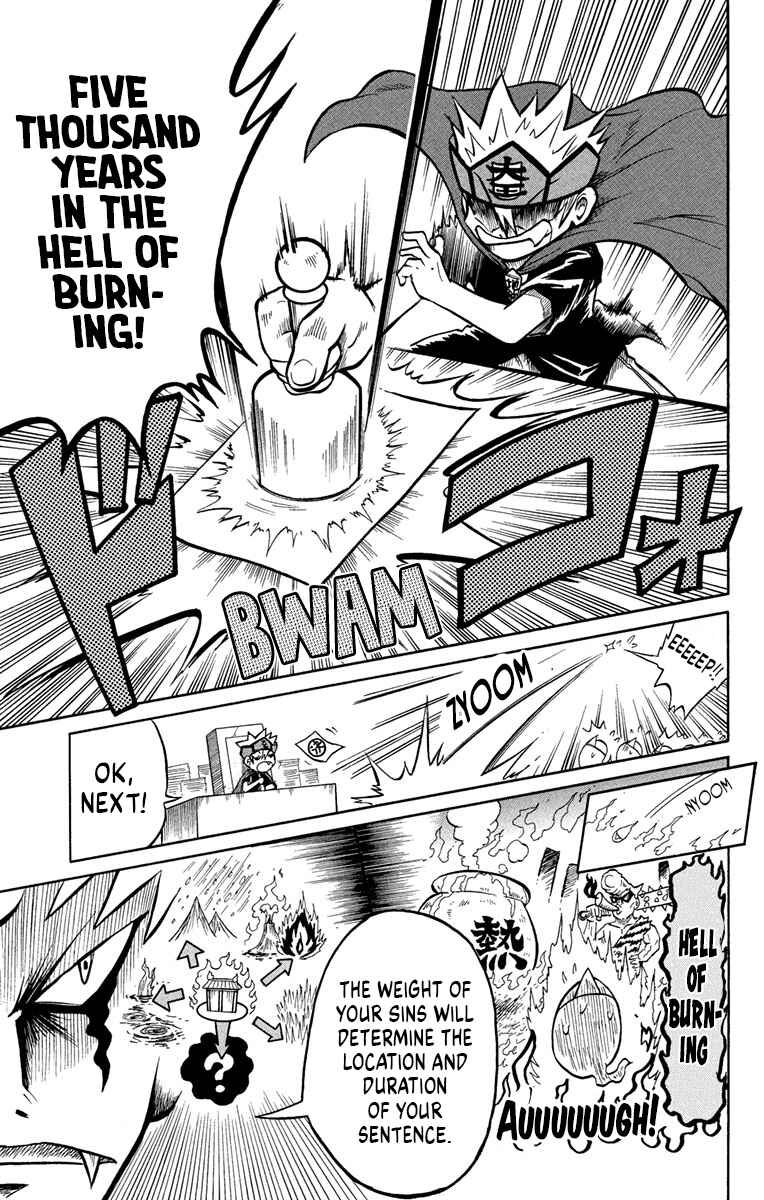 Page 12 Chapter 4 Liar! Gokuou-kun