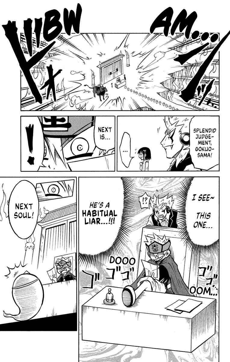 Page 14 Chapter 4 Liar! Gokuou-kun
