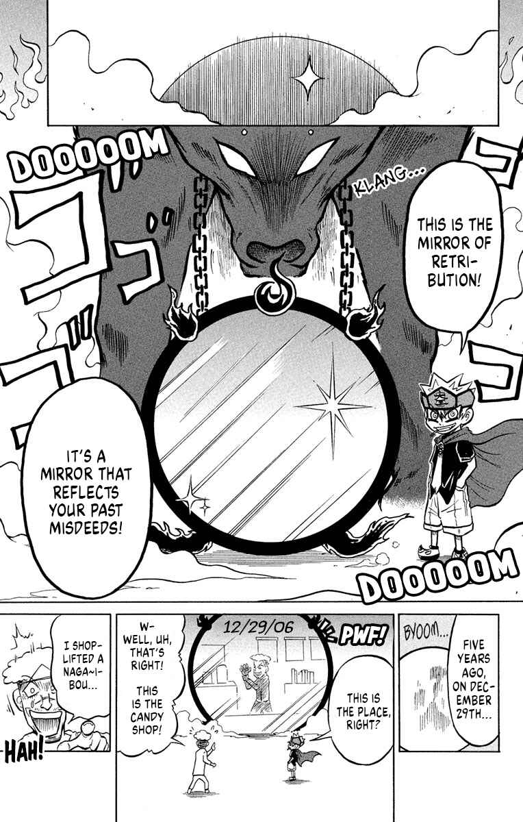 Page 18 Chapter 4 Liar! Gokuou-kun