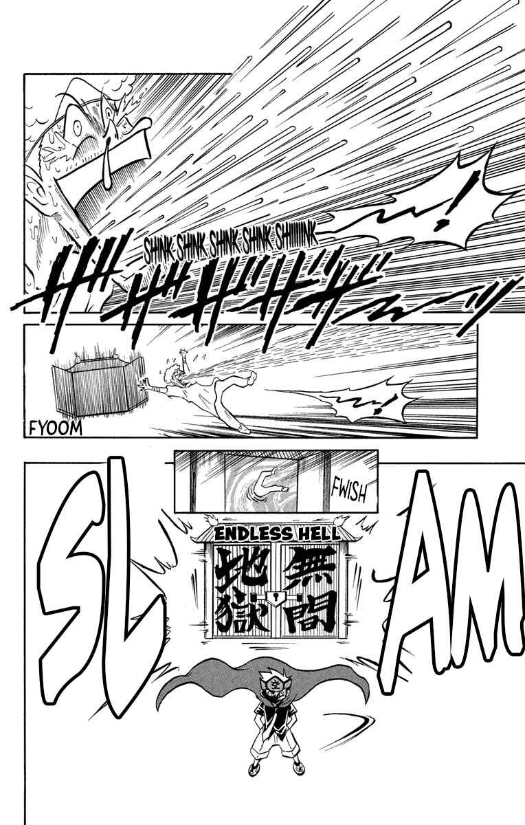 Page 28 Chapter 4 Liar! Gokuou-kun